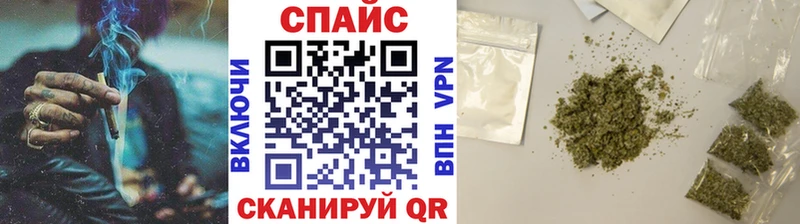 Бутират BDO 33%  хочу наркоту  Трубчевск 