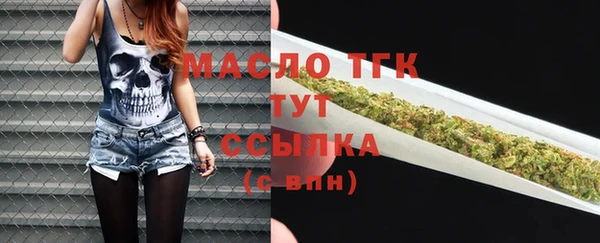 круглые Новокубанск