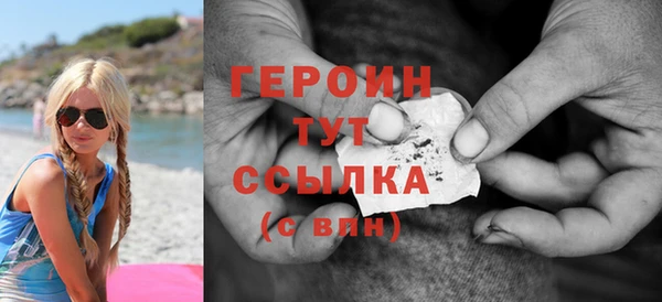круглые Новокубанск