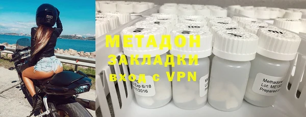 дурь Новодвинск