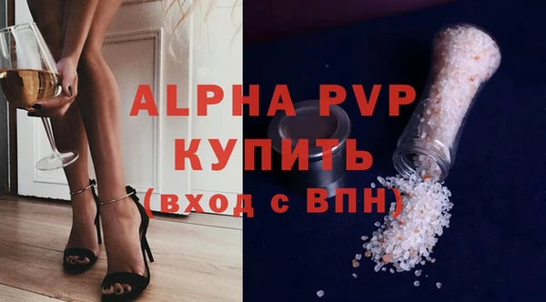 дурь Новодвинск