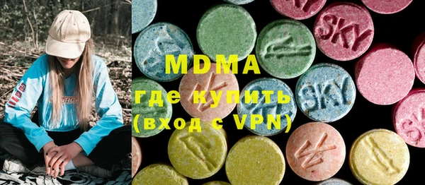 винт Почеп