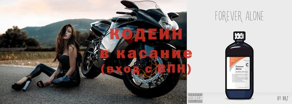 круглые Новокубанск