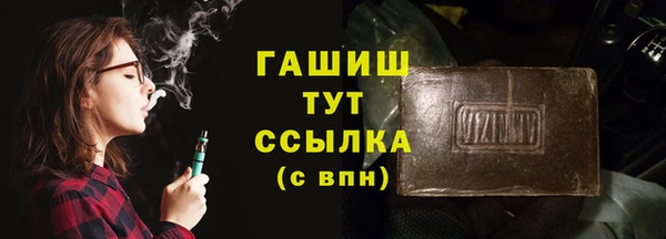 круглые Новокубанск