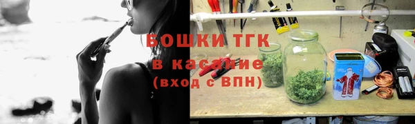 метамфетамин Нефтегорск