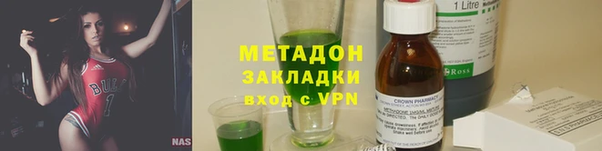 дурь Новодвинск