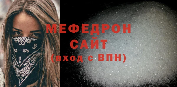 круглые Новокубанск