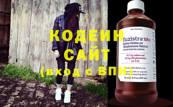 дурь Новодвинск