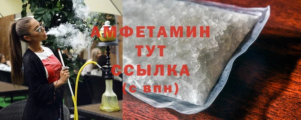 mdpv Бугульма