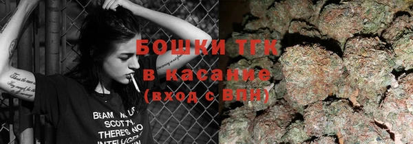 круглые Новокубанск