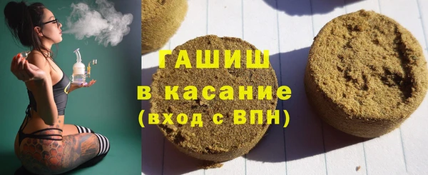 дурь Новодвинск