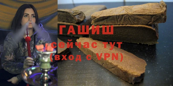 дурь Новодвинск