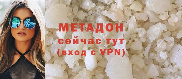 круглые Новокубанск
