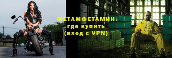 дурь Новодвинск
