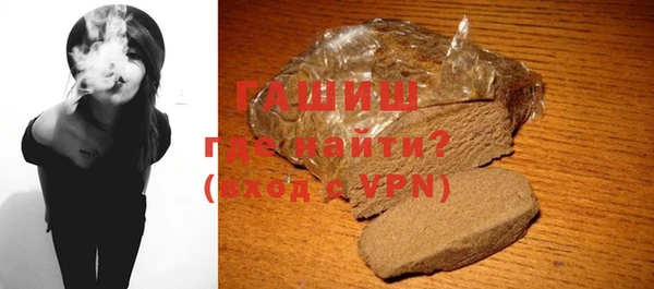 дурь Новодвинск